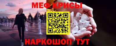 дурь Вязники