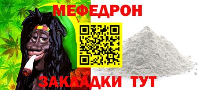гашишное масло Гудермес