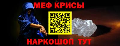 ECSTASY Вышний Волочёк