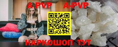 дурь Вязники