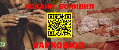 ECSTASY Вышний Волочёк
