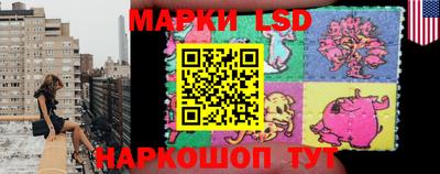 сатива Вязьма