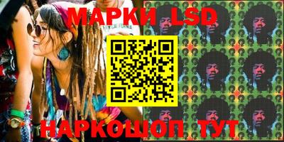 гашишное масло Гудермес