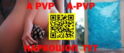 дурь Вязники