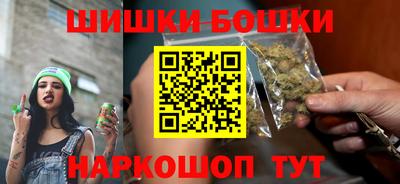 кристаллы Гулькевичи