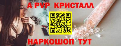 дурь Вязники