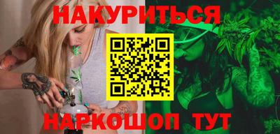 кристаллы Гулькевичи