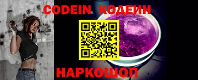ECSTASY Вышний Волочёк
