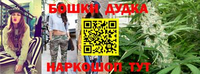 сатива Вязьма