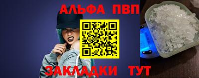 гашишное масло Гудермес