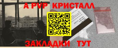гашишное масло Гудермес