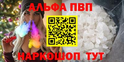 ECSTASY Вышний Волочёк