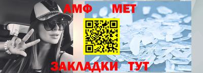 гашишное масло Гудермес