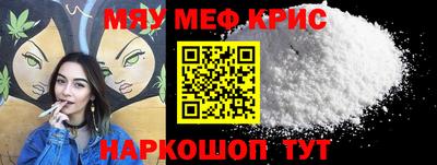 дурь Вязники