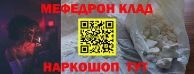 дурь Вязники