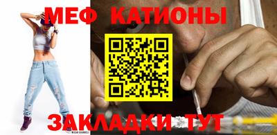 дурь Вязники