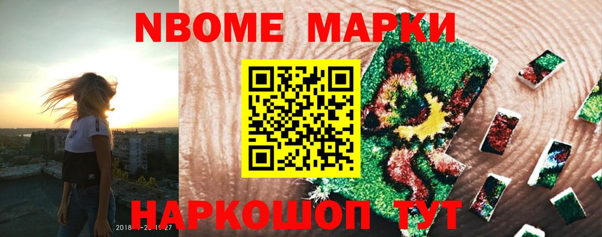 Лсд 25 экстази кислота  Вход с VPN  ОМГ ОМГ зеркало  LSD-25 экстази  Нарткала  ЛСД экстази кислота 